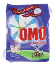 Load image into Gallery viewer, OMO AUTOMATIC WASHING POWDER FRONT LOAD