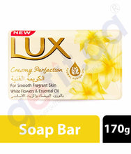 Load image into Gallery viewer, LUX BAR CREAMY PERFECTION