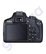 Load image into Gallery viewer, CANON DSLR EOS 200D EF-S III -18-55MM LENS Kit