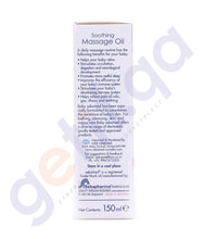 Load image into Gallery viewer, SEBAMED BABY SOOTHING MASSAGE OIL 150ML