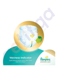 Load image into Gallery viewer, PAMPERS PREMIUM CARE SIZE-3 (25 PIECES)