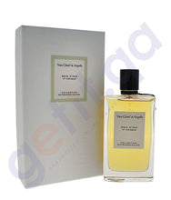 Load image into Gallery viewer, VANCLEEF & ARPELS 75ML ROSE VELOURS EDP FOR WOMEN