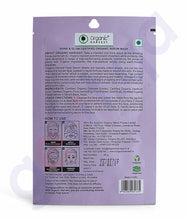 Load image into Gallery viewer, ORGANIC HARVEST SHINE &amp; GLOW SERUM MASK 20GM
