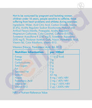 Load image into Gallery viewer, RED BULL ENERGY DRINK, SUGAR FREE, 250 ML ( PACK OF 4 )
