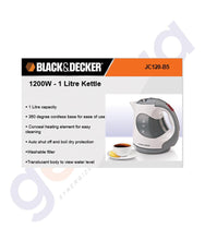 Load image into Gallery viewer, BLACK &amp; DECKER 1 LITRE CORDLESS KETTLE - JC120
