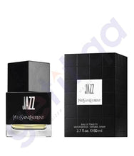Load image into Gallery viewer, VICTORINOX 100ML SWISS ARMY CLASSIC EDT FOR MEN
