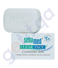 Load image into Gallery viewer, SEBAMED CLEARFACE CLEANSING BAR 100GMS

